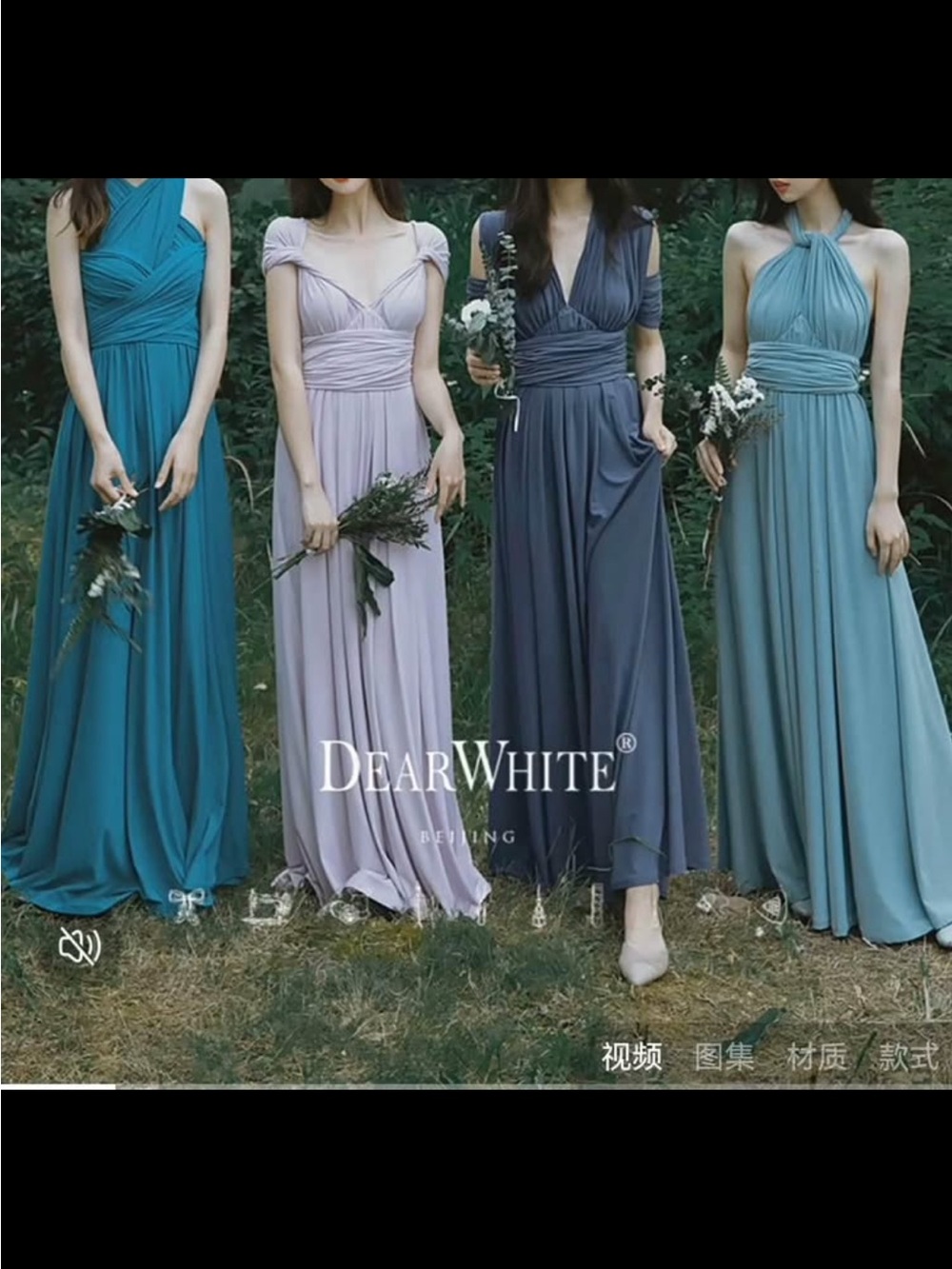 Dearwhite flexible pattern bridesmaids dress bridal wedding dress